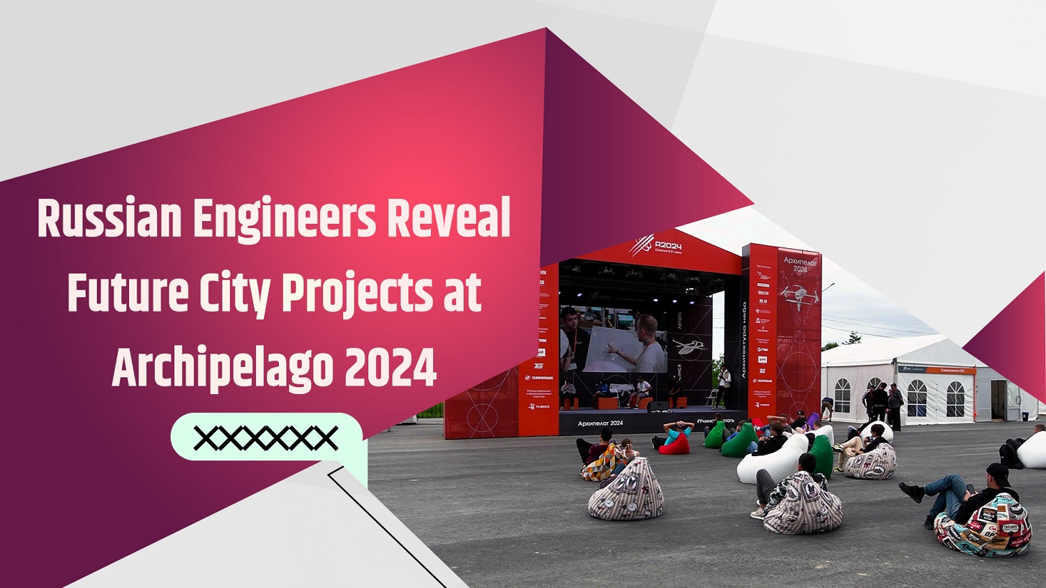 Russian Engineers Reveal Future City Drone Projects at Archipelago 2024